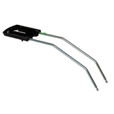 Hamax Mounts & Spares - Extra Bar (Siesta) For Small Frames